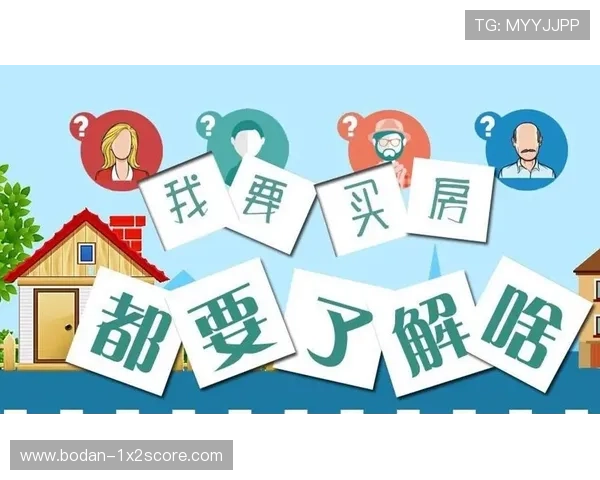 买球开户避坑指南 彩票数字高频玩法防骗秘诀
